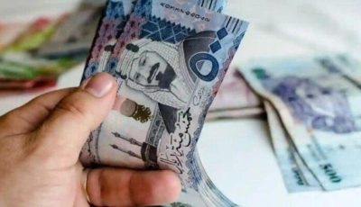 [أسعار الريال السعودي اليوم مقابل الجنيه المصري لعمرة المولد النبوي]