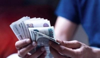 موعد صرف معاشات شهر سبتمبر 2025: كل ما تحتاج معرفته