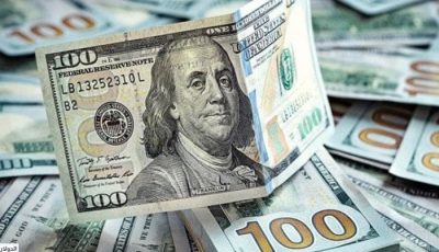 سعر الدولار مقابل الجنيه اليوم الأربعاء: تراجع ملحوظ في الأسواق