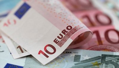 [سعر اليورو مقابل الجنيه المصري اليوم الإثنين 25 أغسطس 2025]