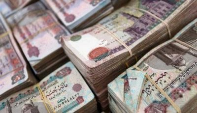 موعد صرف معاشات سبتمبر 2025 والفئات التي يحق لها الاستحقاق