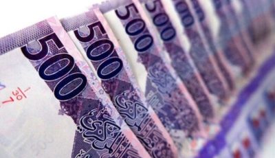 [تعرف على سعر الريال القطري اليوم الإثنين 25 أغسطس 2025]