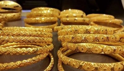 [سعر الذهب في الإمارات اليوم، الأربعاء 27 أغسطس 2025: تحديث مباشر]