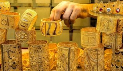 [اكتشف سعر الذهب اليوم الأربعاء 27 أغسطس 2025.. تحديثات حصرية]