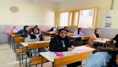 موعد انطلاق العام الدراسي الجديد 2025 – 2026 في المدارس والجامعات