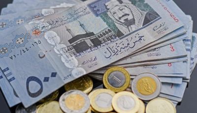 [سعر الريال السعودي مقابل الجنيه المصري اليوم 22 أغسطس 2023: آخر التحديثات]