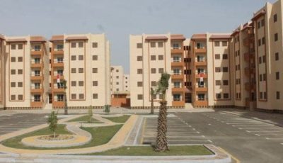 طريقة مضمونة لحجز شقق الإسكان الاجتماعي 2025 لمحدودي ومتوسطي الدخل