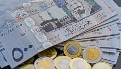 سعر الريال السعودي اليوم 22 أغسطس 2025: تحديث من البنك الأهلي