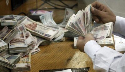 استمرار صرف مرتبات أغسطس 2025 لليوم الثالث على التوالي