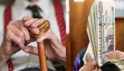 صرف معاشات شهر سبتمبر 2025 يبدأ الأسبوع المقبل: تعرف على التفاصيل!