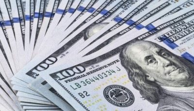 هبوط ملحوظ في سعر الدولار خلال تعاملات مساء الخميس 28 أغسطس 2025