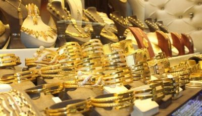 سعر الذهب في السعودية اليوم الأربعاء 27 أغسطس 2025: تحديث شامل