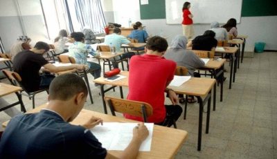 [متى تُستأنف الدراسة في المدارس الخاصة للعام 2025 – 2026؟]