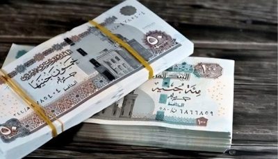 [تعرف على مواعيد صرف مرتبات أغسطس 2025 والتفاصيل المهمة]