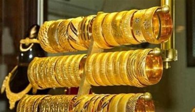 [تعرف على سعر الذهب في تركيا اليوم الأربعاء 27 أغسطس 2025]