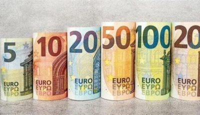 [أسعار اليورو مقابل الجنيه اليوم الأحد 24 أغسطس 2025: تحديثات حية]