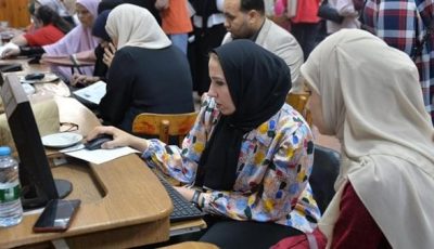 تنسيق المرحلة الثالثة 2025: خطوات تسجيل الرغبات ومواعيد هامة