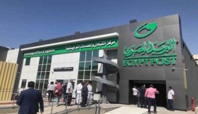 موعد صرف معاشات سبتمبر 2025 مع تطبيق الزيادة الجديدة