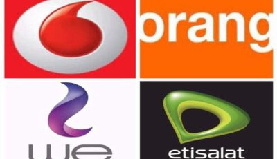[اكتشف أحدث أسعار باقات الإنترنت المنزلي والموبايل اليوم الثلاثاء 26 أغسطس]