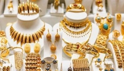 سعر الذهب في عمان اليوم الأربعاء 27 أغسطس 2025: تحديثات حية وموثوقة