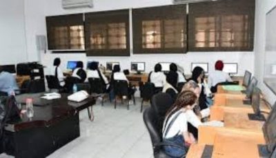 نتيجة تنسيق المرحلة الثالثة 2025: الكليات المتاحة لطلاب الدور الثاني