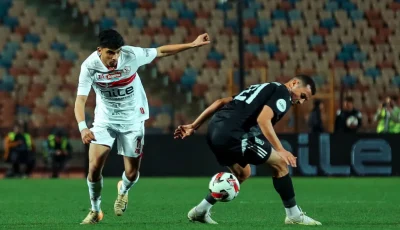 نجاحات جديدة.. أبها يتفق مع لاعب الزمالك المميز.