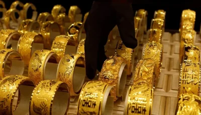 سعر الذهب اليوم الاثنين 24 نوفمبر 2025