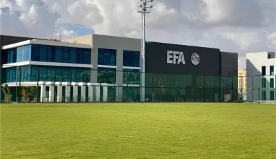 4 حالات شطب واعتماد خطة لأولمبياد 2036 | أبرز قرارات اتحاد الكرة