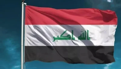 تفاصيل تأجيل جلسة انتخاب رئيس الجمهورية العراقي لعدم اكتمال النصاب القانوني