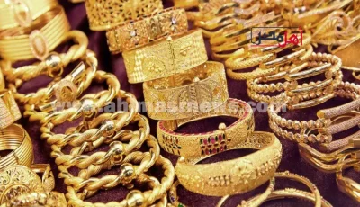 الغرف التجارية: سعر جرام الذهب قد يتجاوز الـ 10 آلاف جنيه قريبًا