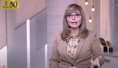 لميس الحديدي تنتقد إلغاء إعفاء هواتف القادمين من الخارج: قرار متسرع هدفه تعكير المزاج العام للمصريين