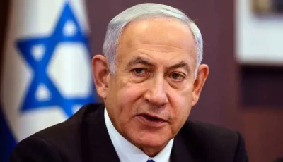 إعلام إسرائيلي: واشنطن تحدد موعدًا لنزع سلاح الفصائل الفلسطينية.. ونتنياهو يبحث ترتيبات غزة