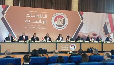 الهيئة الوطنية تعلن انتظام التصويت في المرحلة الثانية لانتخابات مجلس النواب