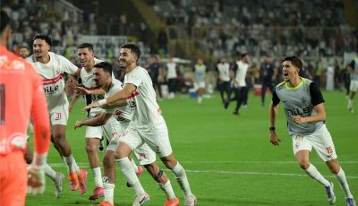 موعد مباراة الزمالك وزيسكو اليوم في الكونفدرالية