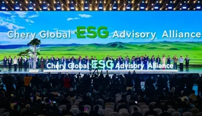 مجموعة شيري تبيع 281 ألف سيارة في أكتوبر وعدد مستخدميها حول العالم يتجاوز 18 مليون