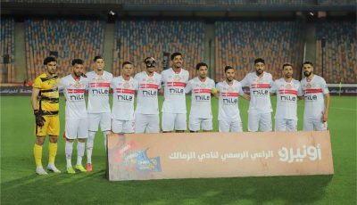خاص | لاعب الزمالك يهدد بفسخ عقده ويرسل إنذارًا للنادي