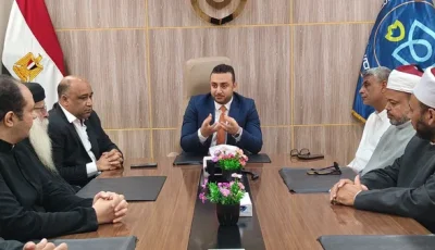 تعزيز الوعي الصحي وخدمات التأمين الشامل في لقاء تنفيذي بالأقصر