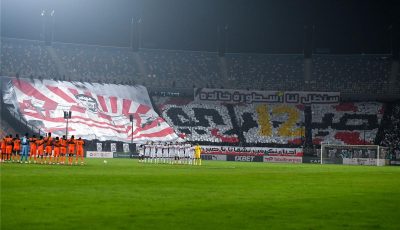 موعد مباراة الزمالك القادمة بعد الفوز على زيسكو يونايتد في الكونفدرالية