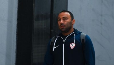 أحمد عبد الرؤوف بعد الفوز على زيسكو: نعاني من الإصابات.. وهذا وعدي لجماهير الزمالك