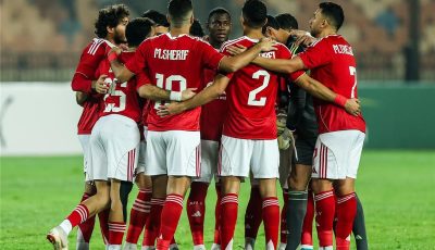 الأهلي يُعلن التشخيص النهائي لإصابات الشناوي وعبد القادر وشكري