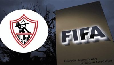 للمرة الخامسة في شهر واحد.. فيفا يعلن إيقاف قيد جديد لنادي الزمالك