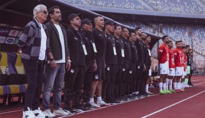تغييرات في قائمة منتخب مصر الثاني استعدادًا لبطولة كأس العرب