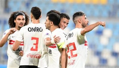 الموعد والتشكيل المتوقع .. كل ما تريد معرفته عن مباراة الزمالك وزيسكو