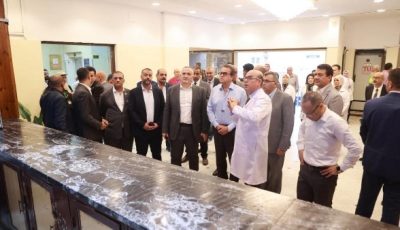 استيعاب الزيادة المضطردة فى أعداد المترددين