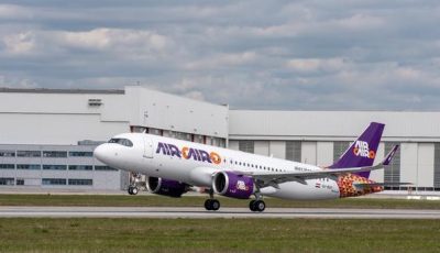 ضمن خطة التطوير.. أسطول «إيركايرو» يقترب من 45 طائرة بحلول 2026