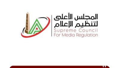 وقف رضا عبدالعال وأبو المعاطي زكي شهرين