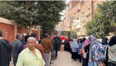 إقبال حاشد على اللجان الانتخابية في طرة