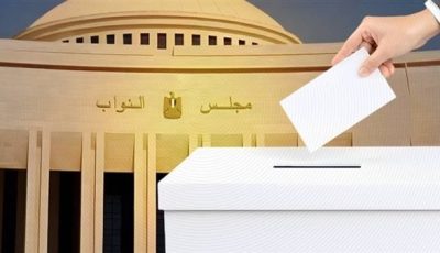 فتح باب التصويت في المرحلة الثانية لانتخابات مجلس النواب بعد قليل.. ومنافسية قوية على 141 مقعدا فرديا