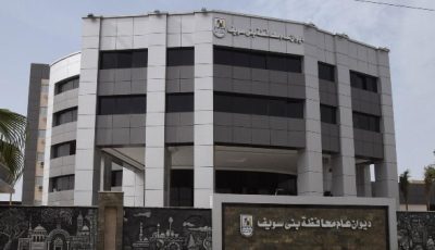 أخبار بني سويف| جراحة دقيقة لطفل «مُصاب بالعظام الزجاجية».. وتحرير 350 محضرًا لمخالفات بالمخابز والأسواق