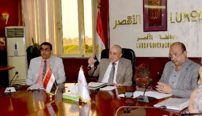 محافظ الأقصر يوافق على تخصيص قطع أراضي لإنشاء مدارس ومحطة مياه